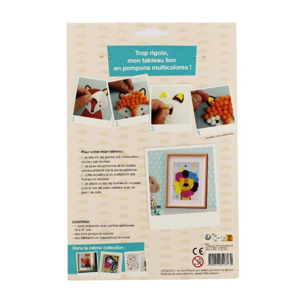 Tableau en pompons - Activité pour enfant - Lion