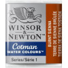 photo-Peinture aquarelle fine - 1/2 godet - Terre de sienne brûlée - Cotman - Winsor et Newton