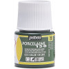 photo-Peinture pour porcelaine - Pébéo - Porcelaine 150 - Bronze - 45 ml