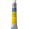 photo-Tube de peinture aquarelle fine - Nuance de gomme gutte - Cotman - Winsor & Newton - 8ml