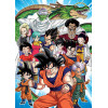 Puzzle - 1000 pièces - Dragon Ball Z - Manga - Educa