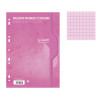 photo-Feuilles simples - A4 - Petits carreaux - Rose - Perforées - 100 feuilles - 80g