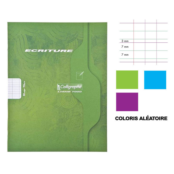 Cahier - 17x22(cm) - DL 2mm - 32 pages - couverture en carton - sans spirale - Clairefontaine - Calligraphe