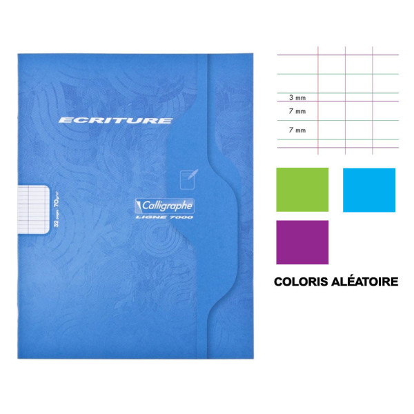 Cahier - 17x22(cm) - DL 2mm - 32 pages - couverture en carton - sans spirale - Clairefontaine - Calligraphe