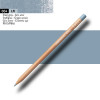 Crayon de couleur - Gris acier - Caran d'Ache - Luminance 6901