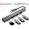 Hub - Multiprise USB - 3 port USB 2.0 + Micro SD - Advance