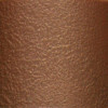 Bombe de peinture Belton Special effet martelé cuivre 400ml