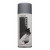 Photo - Bombe de peinture - Gris mat - AMT - 330ml