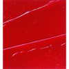 Tube de peinture à l'huile - Fine - Magenta - 200ml - Pébéo