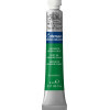 Tube de peinture aquarelle fine - Vert Hooker Clair - Cotman - Winsor & Newton - 8ml