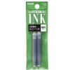 photo-Cartouches - Encre Verte - Recharge - Pack de 2 - Calligraphie - Platinum