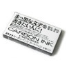 photo-Cartouches - Encre Noire Carbone - Recharge - Etui de 4 - Calligraphie - Platinum