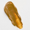 Peinture à l'huile - Cobra - Artist - Jaune Oxyde Transparent - 265 - Tube de 40ml
