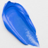 Peinture à l'huile - Cobra - Artist - Bleu Royal - 517 - Tube de 40ml