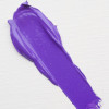 Peinture à l'huile - Cobra - Artist - Violet - 536 - Tube de 40ml