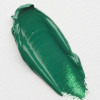 Peinture à l'huile - Cobra - Artist - Vert Permanent Foncé - 619 - Tube de 40ml