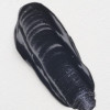 Peinture à l'huile - Cobra - Artist - Gris de Payne - 708 - Tube de 40ml
