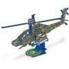 Maquette - Puzzle - 3D - Hélicoptère de combat - 57 pièces - Dès 8 ans