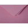 Enveloppes - Format DL - 110x220mm - Rose hortensia - 20 unités - Clairefontaine