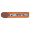 Recharges Porte-Mines 2B 0.5M Pilot pas cher