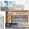 photo-Coffret - Peinture aquarelle - Professionnelle - Winsor et Newton - 20 pièces