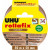RUBAN ADHÉSIF EMBALLAGE 50 MM ROLLAFIX CLASSIC - UHU